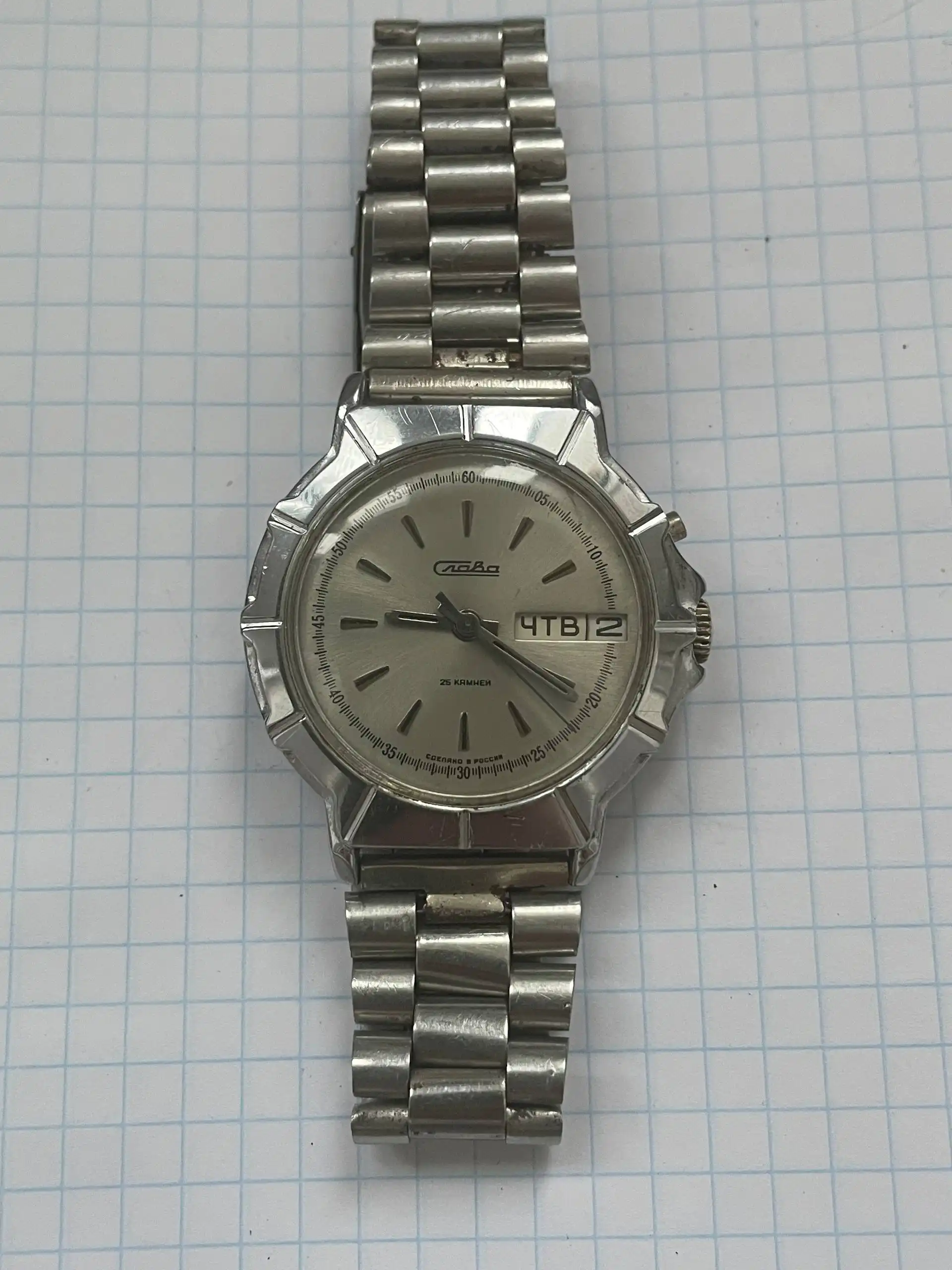 Продам механические часы Слава