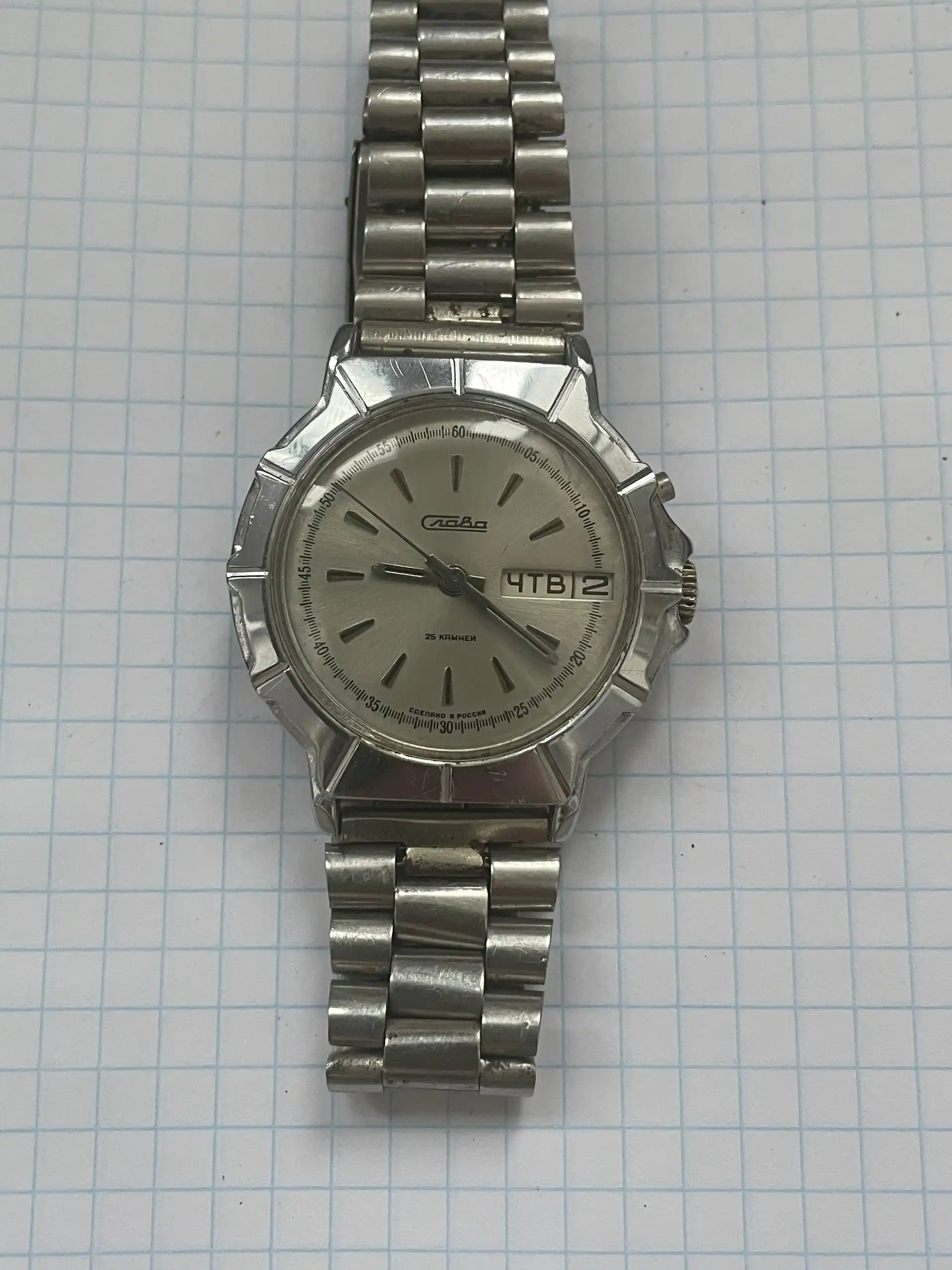 Продам механические часы Слава