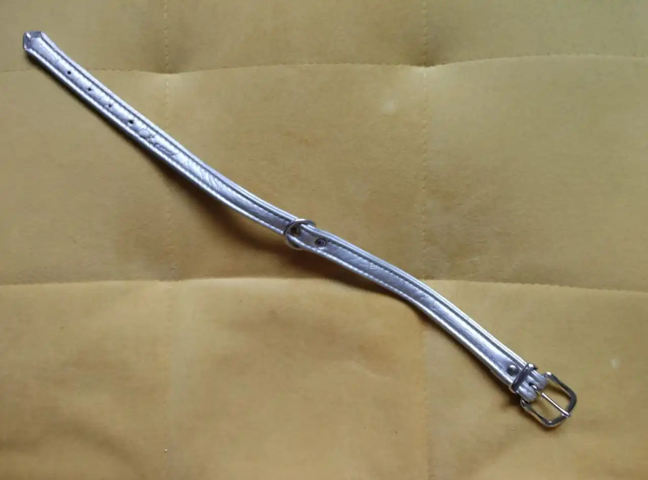 Отдам ошейник бесплатно