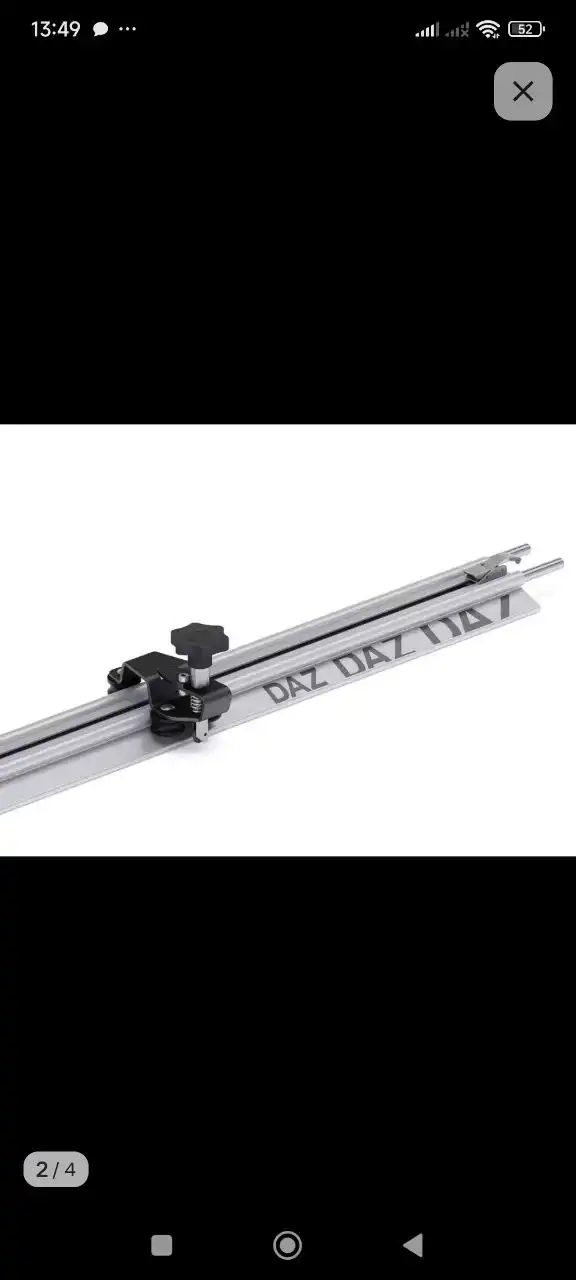 Продаю за ненадобностью