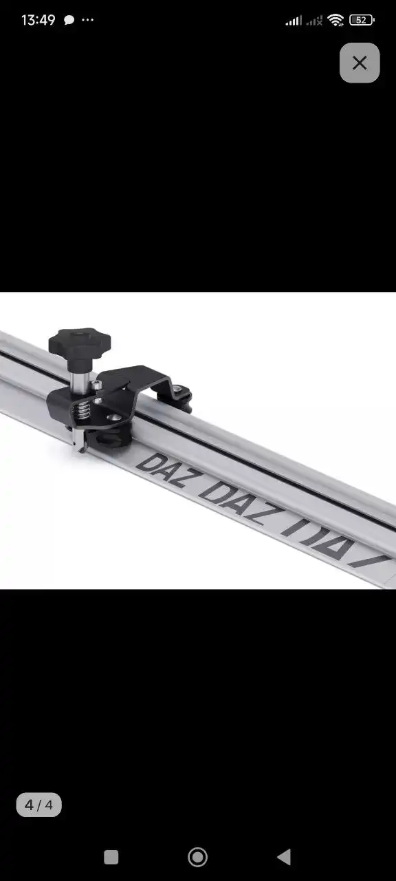 Продаю за ненадобностью