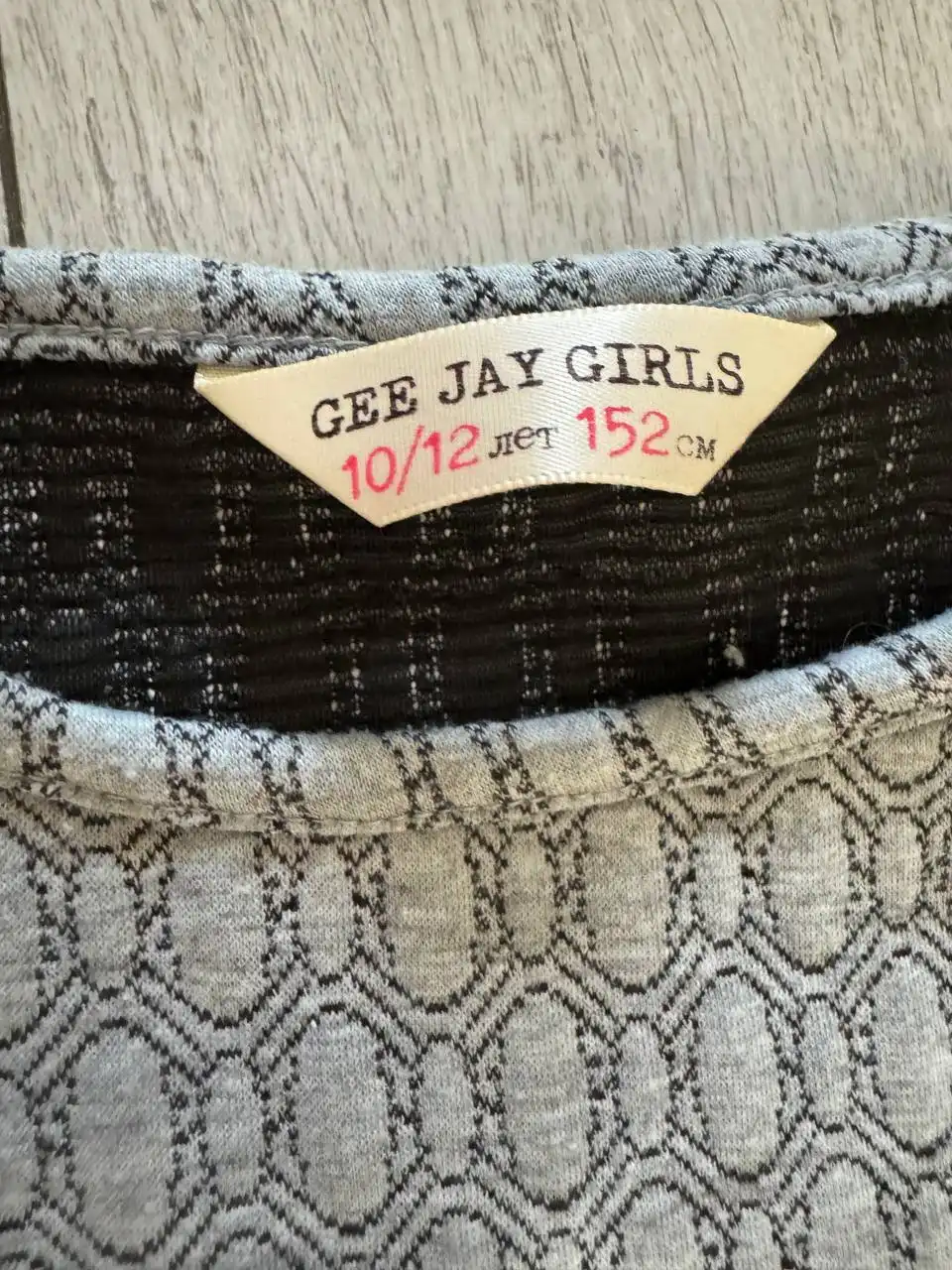 Платье в хорошем состоянии