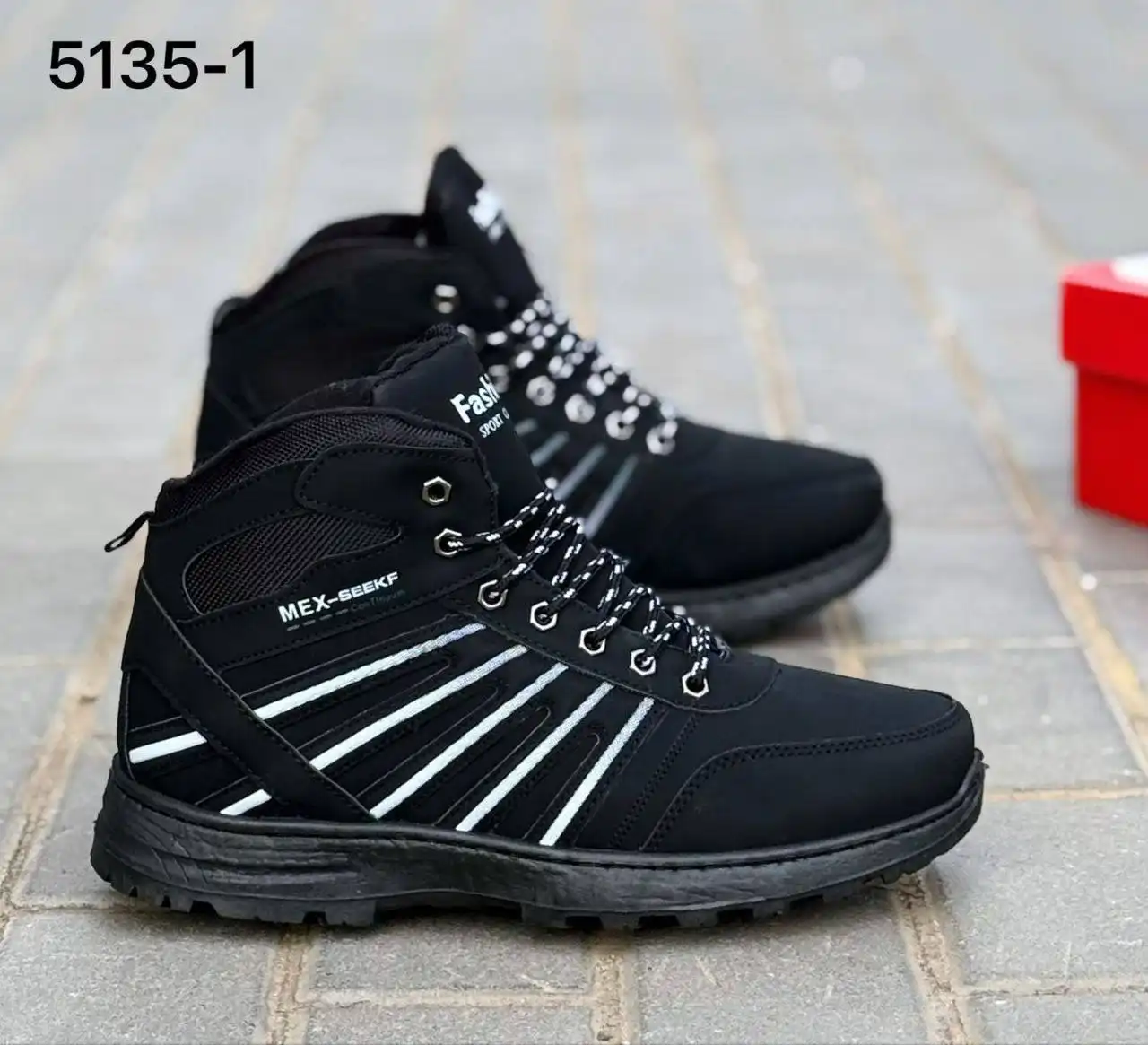 Продажа мужской и женской зимней одежды