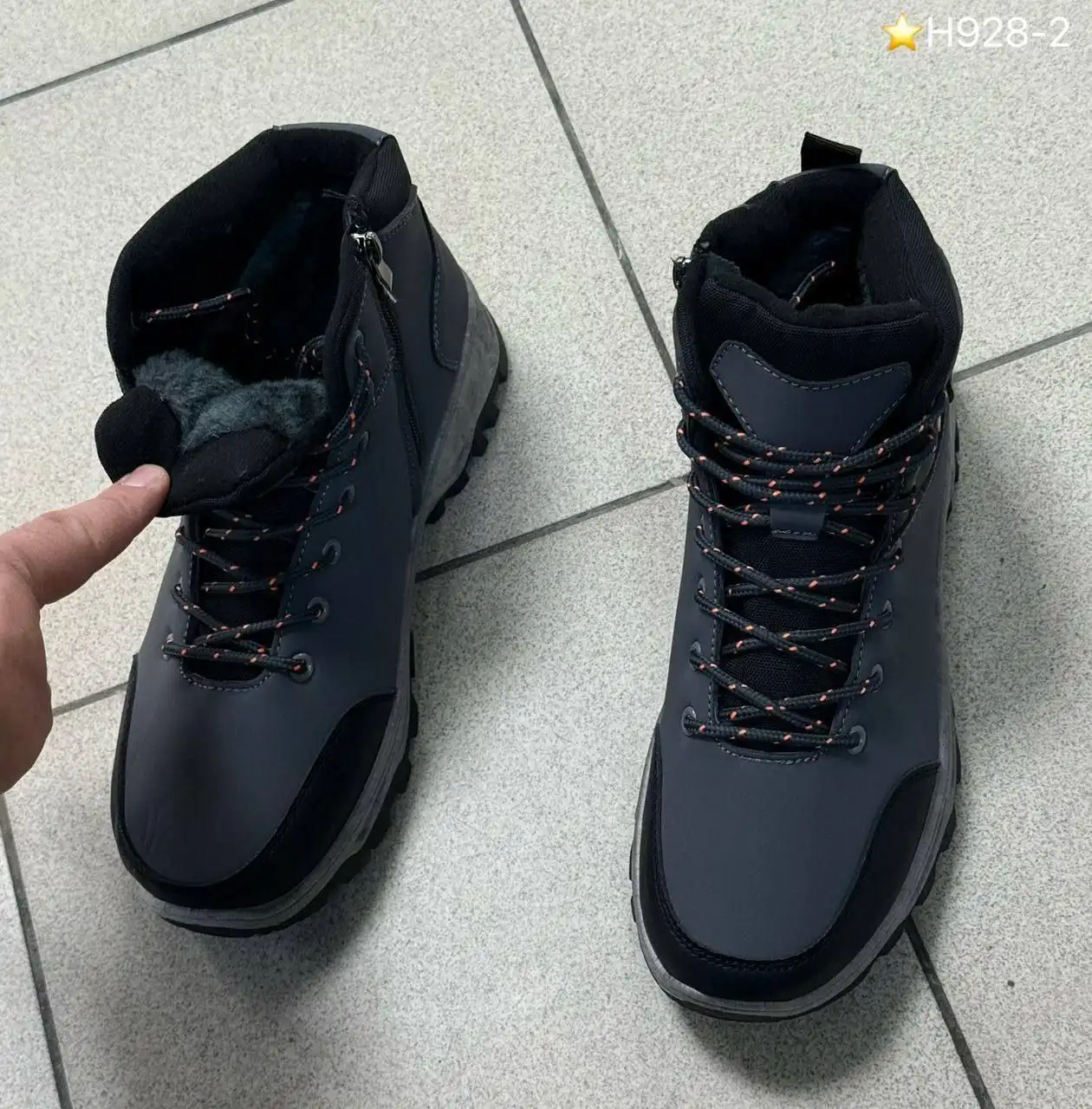 Зимняя обувь мужская и женская