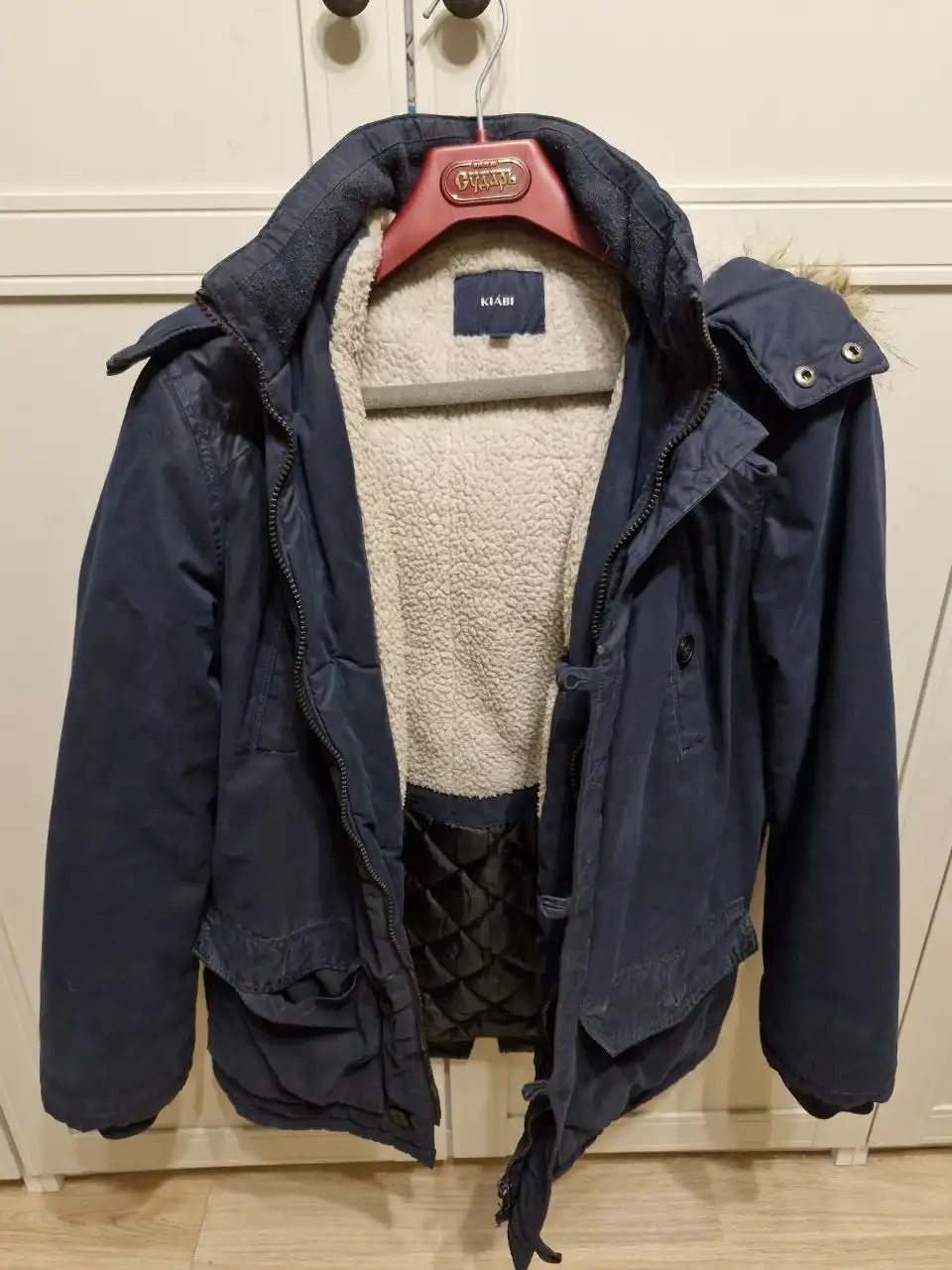 Куртка на молодого человека