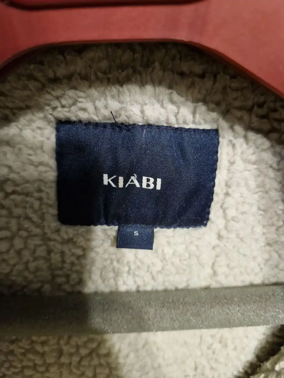 Куртка на молодого человека