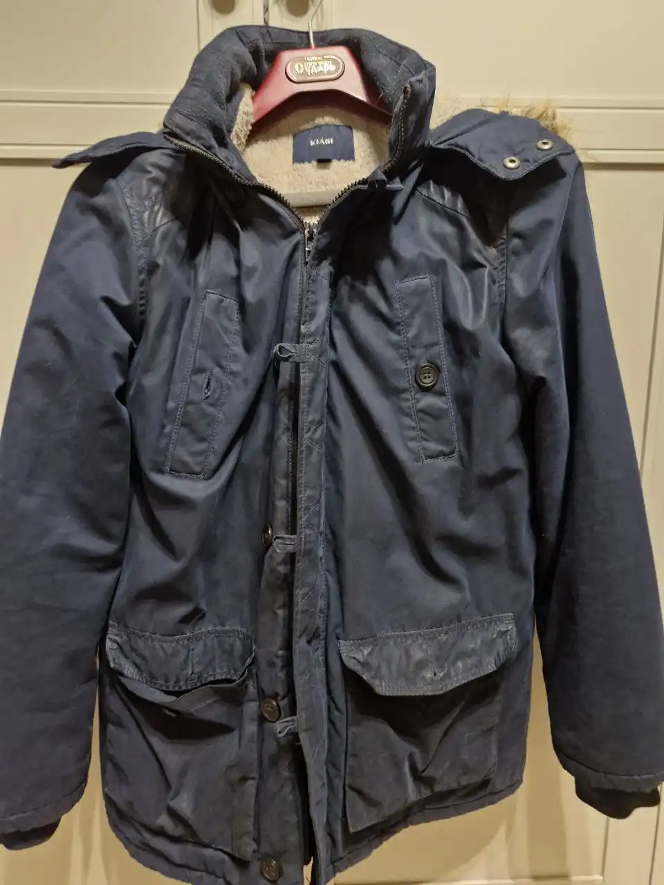 Куртка на молодого человека