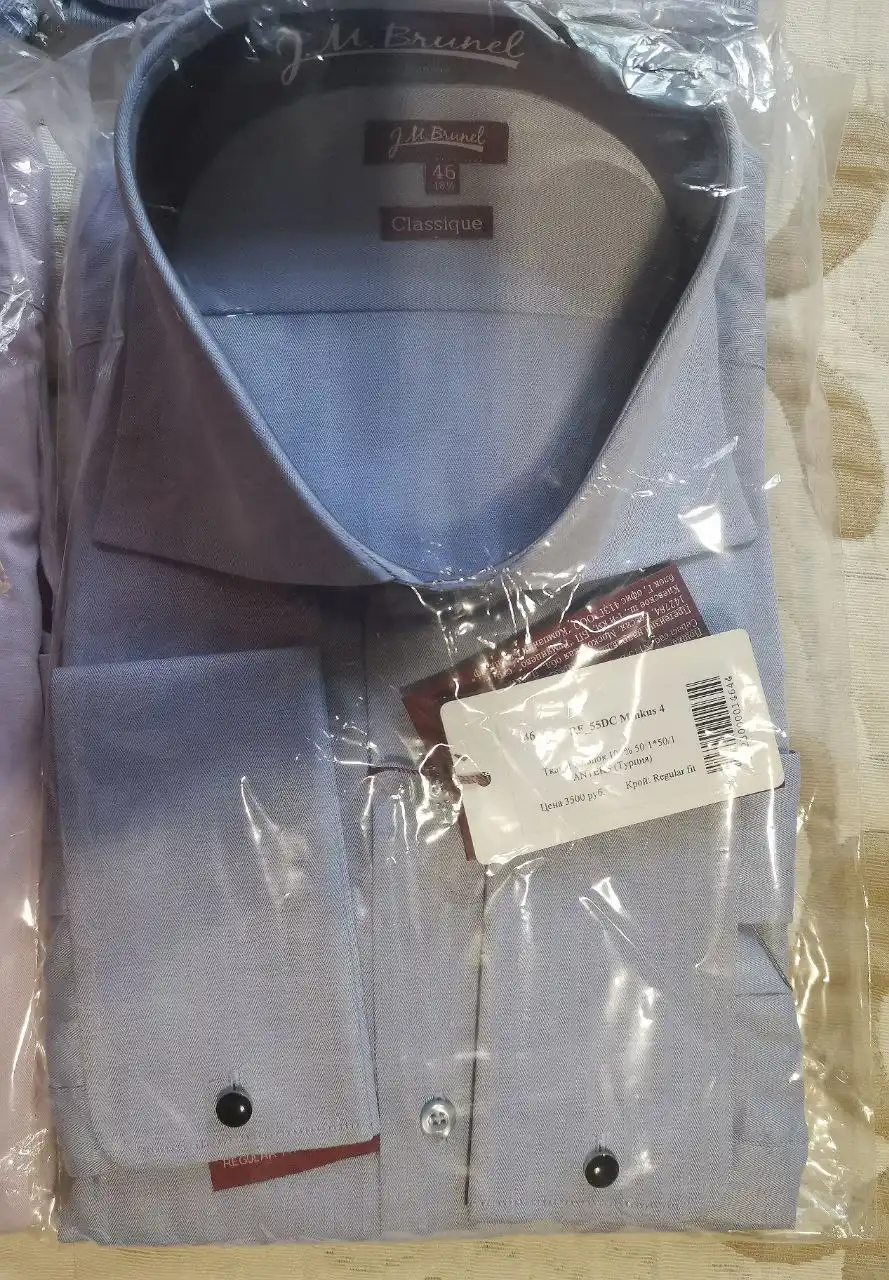 Классические мужские рубашки под запонки