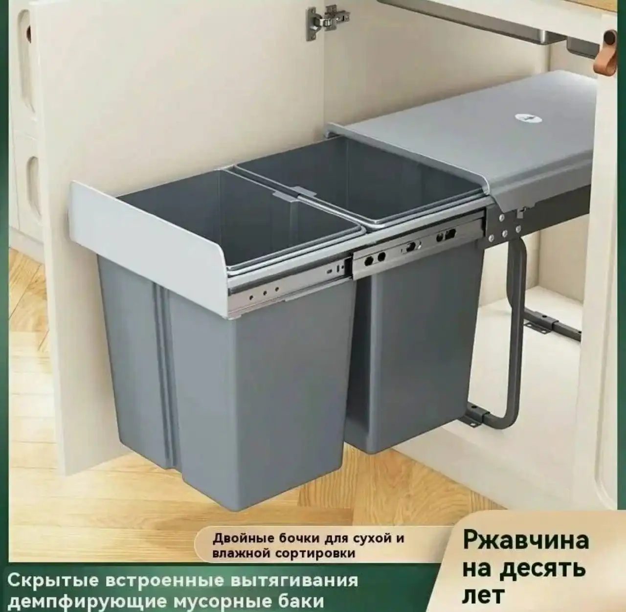 Продажа товара в Химках