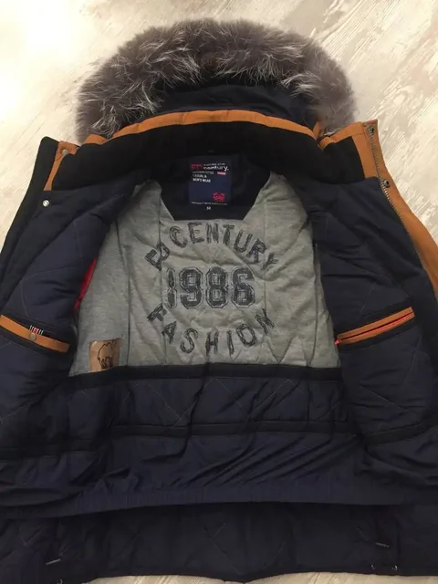 Мужская зимняя куртка FD Century 50 размер - частное объявление в Химки