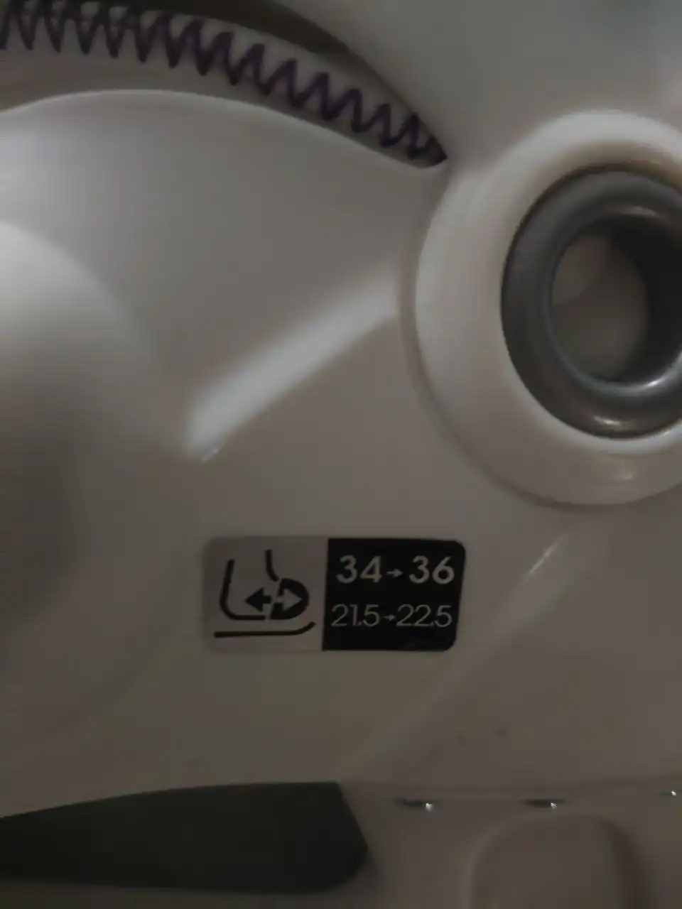 Объявление в Химках