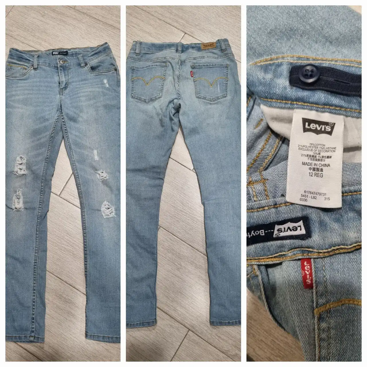 Джинсы Levi's для подростка 12-14 лет