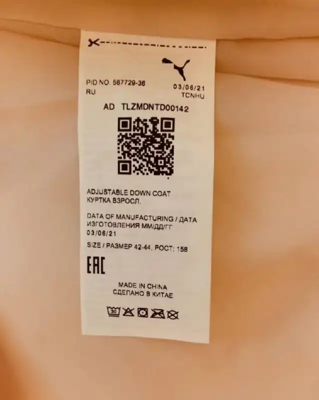 Пуховик женский PUMA ORIGINAL розовый размер 44