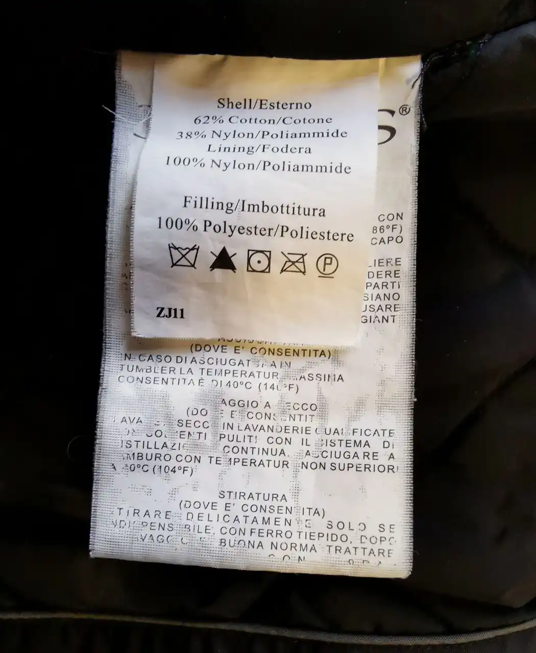 Мужская куртка Canadiens 58 размер, удлиненная модель