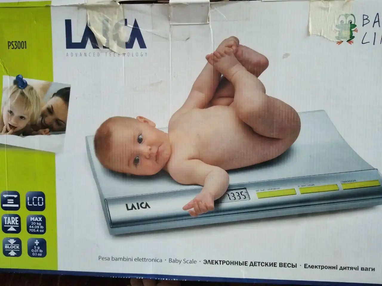 Детские весы до 20 кг с функцией тарирования и стабилизации