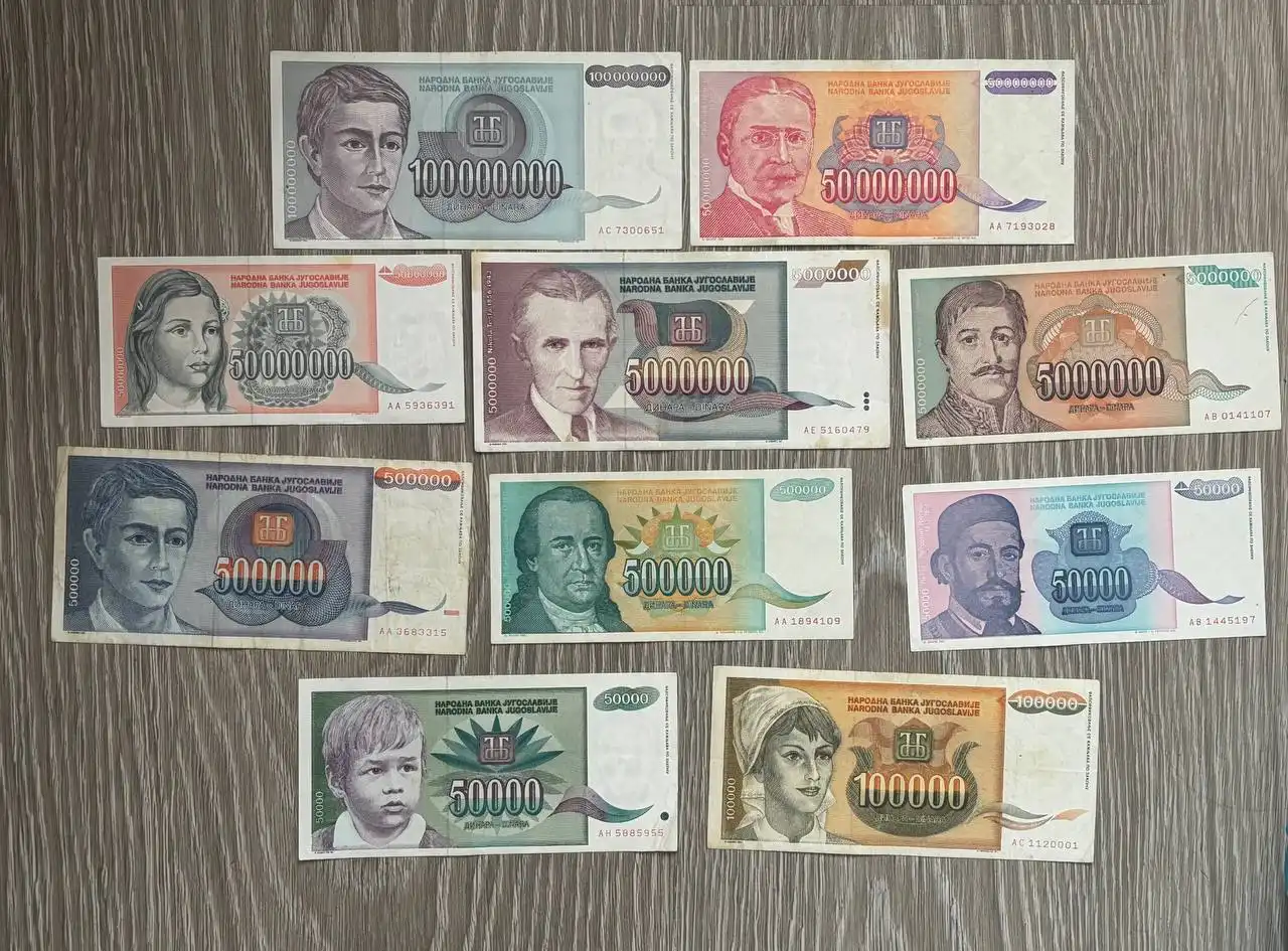 Продажа банкнот Югославии (динары) лотом 20 штук