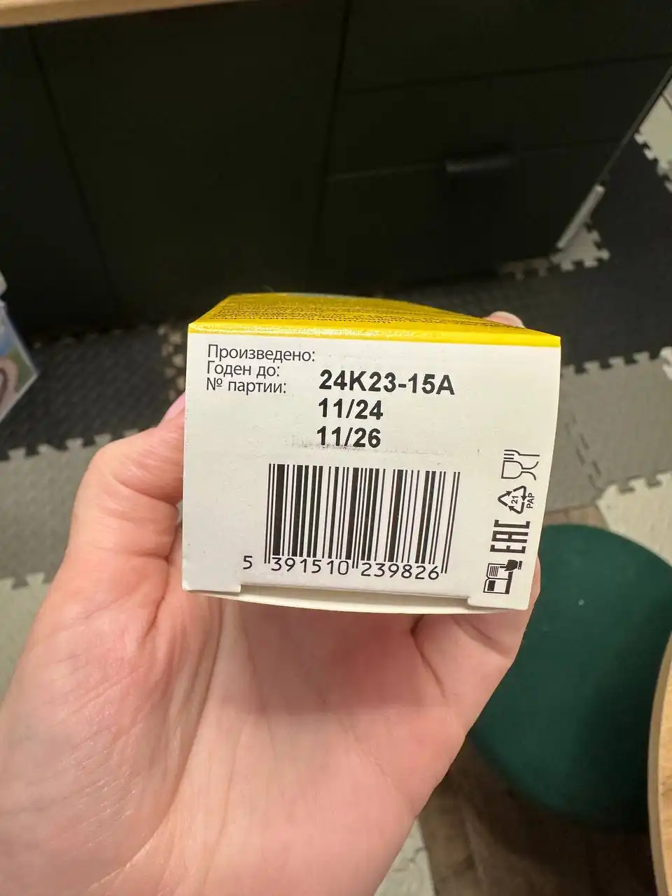 Продажа капель Колиф при лактостазной недостаточности