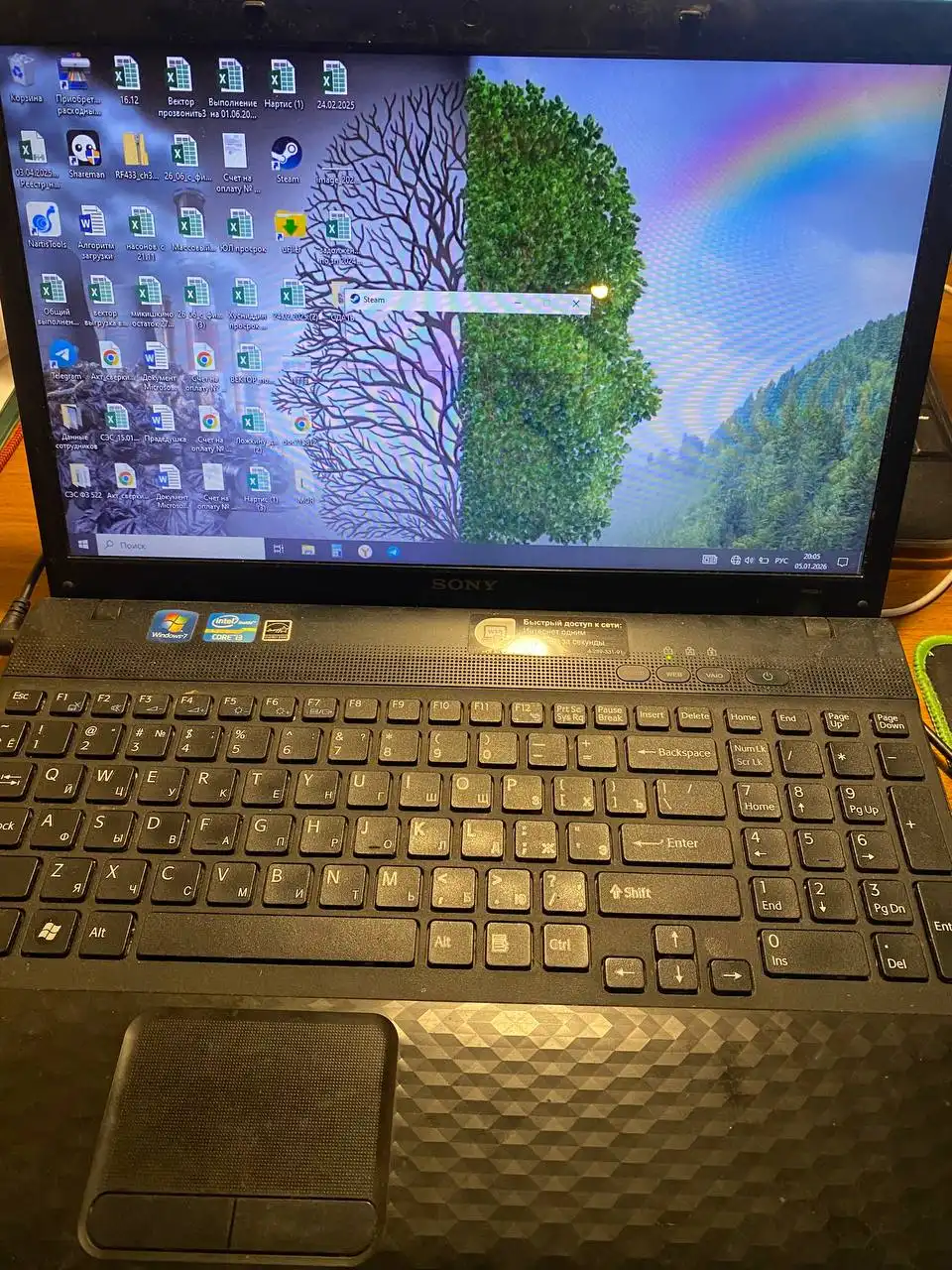 Ноутбук Sony PCG‑71911V б/у