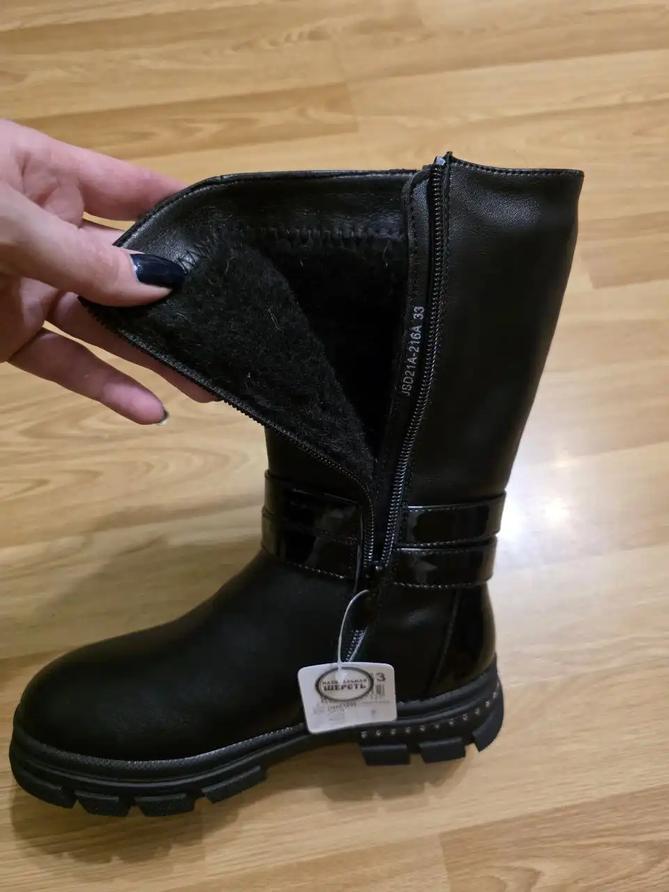 Зимние сапоги для девочки 33 размер