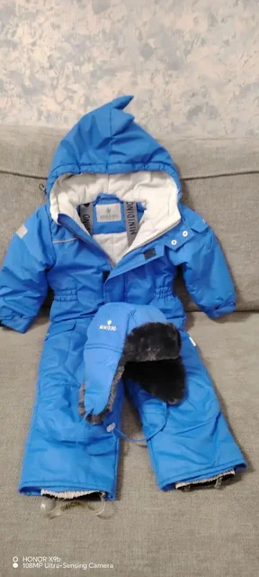 Продажа зимнего комбинезона Minidino и детской одежды - Товары для детей в Химки