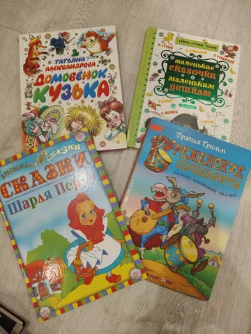 4шт 800р | Химки - Канцелярские товары в Химки
