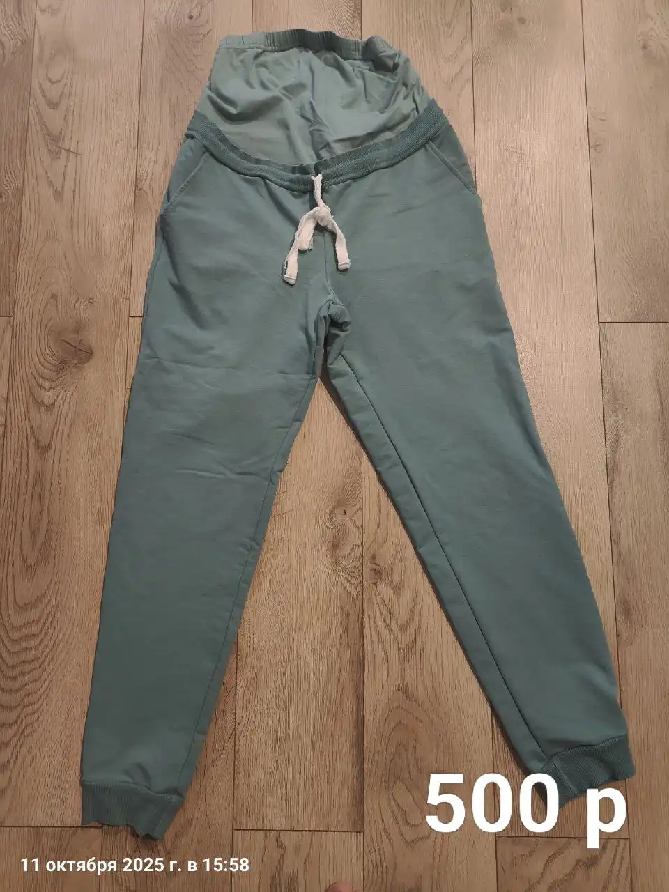 Бандаж для беременных и послеродовой - Красота и здоровье в Химки