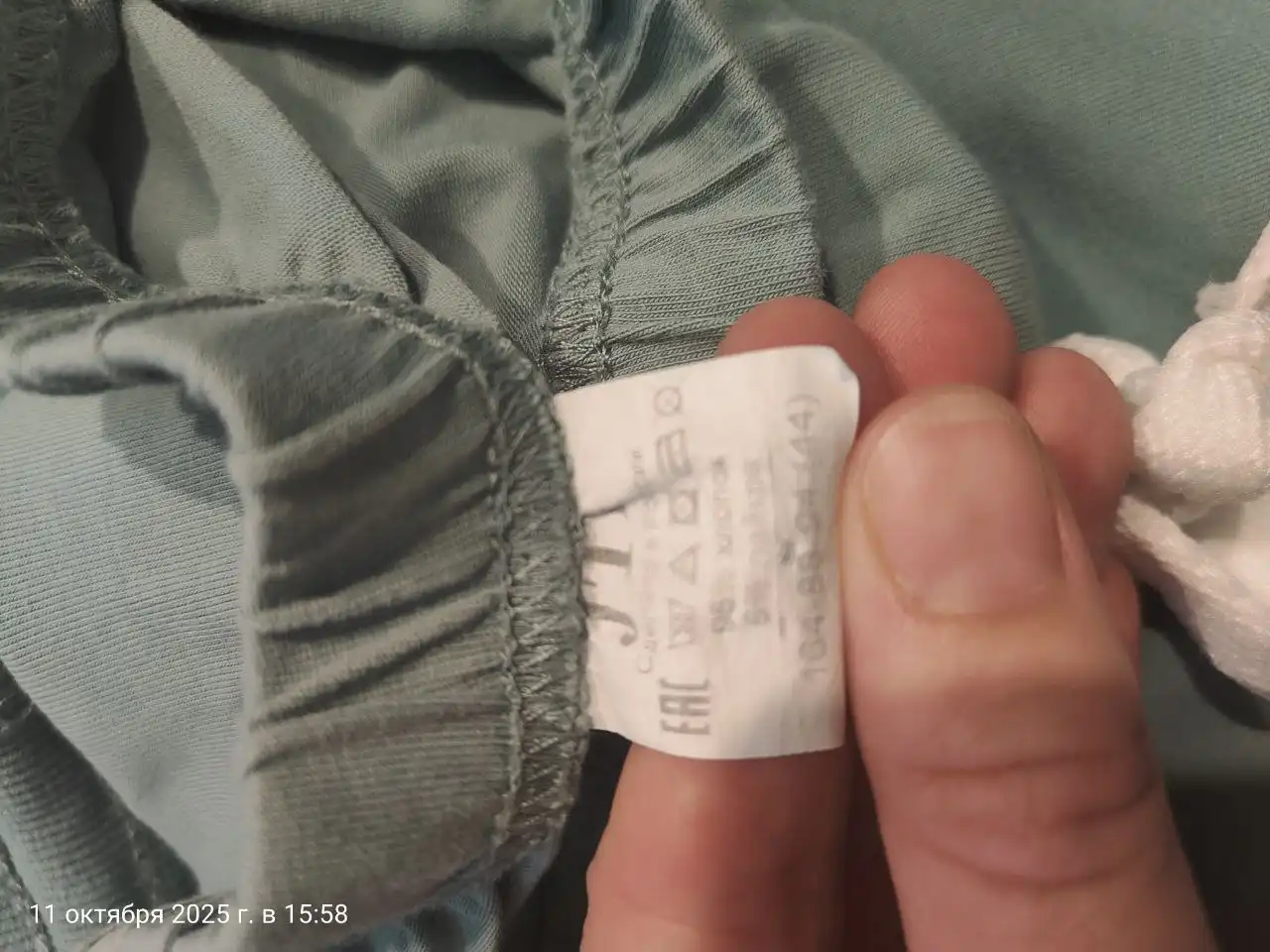 Бандаж для беременных и послеродовой - Красота и здоровье в Химки