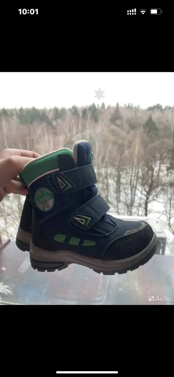 Зимняя одежда в Химках - Зимняя (Одежда) в Химки