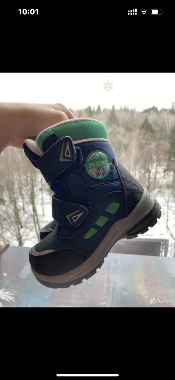 Зимняя одежда в Химках - Зимняя (Одежда) в Химки