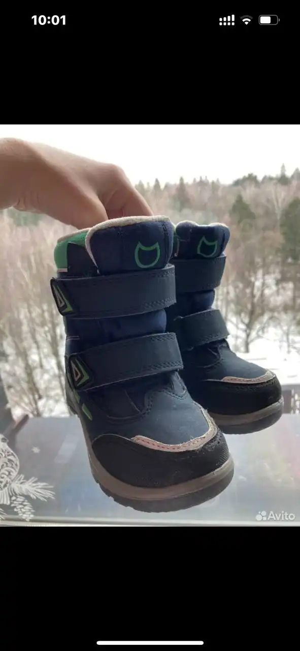 Зимняя одежда в Химках - Зимняя (Одежда) в Химки