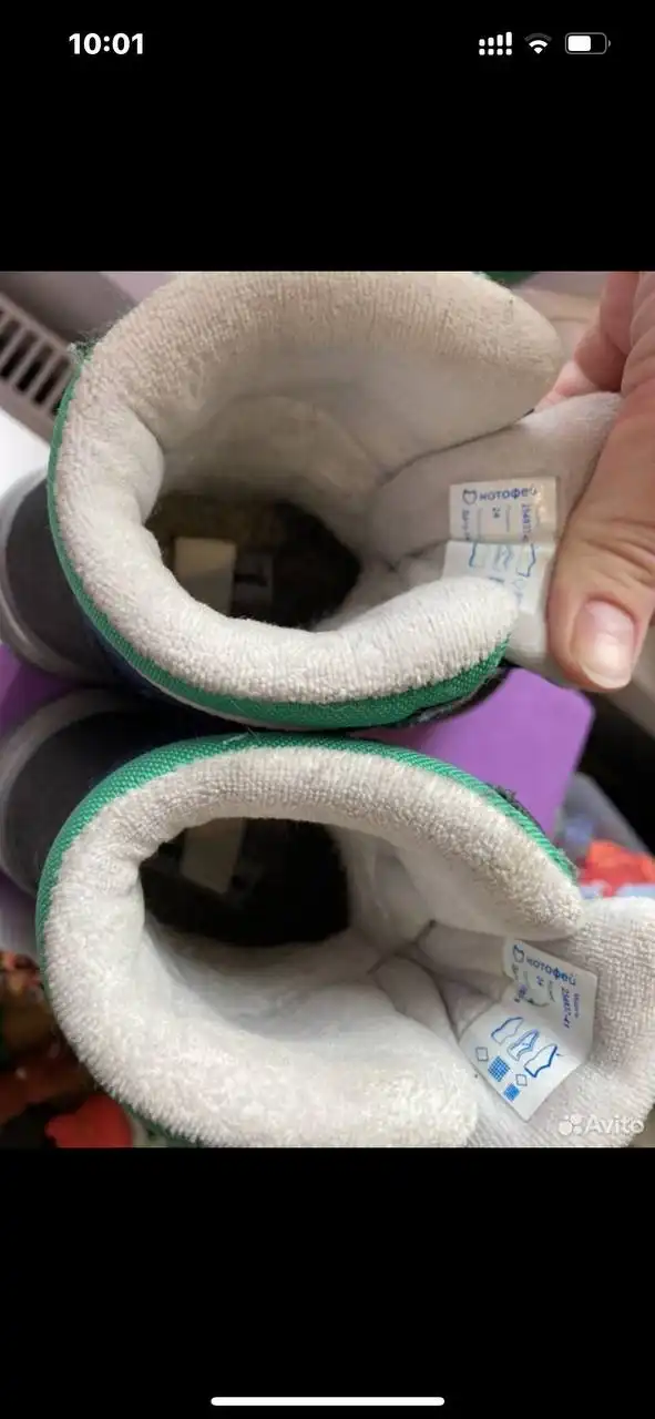 Зимняя одежда в Химках - Зимняя (Одежда) в Химки