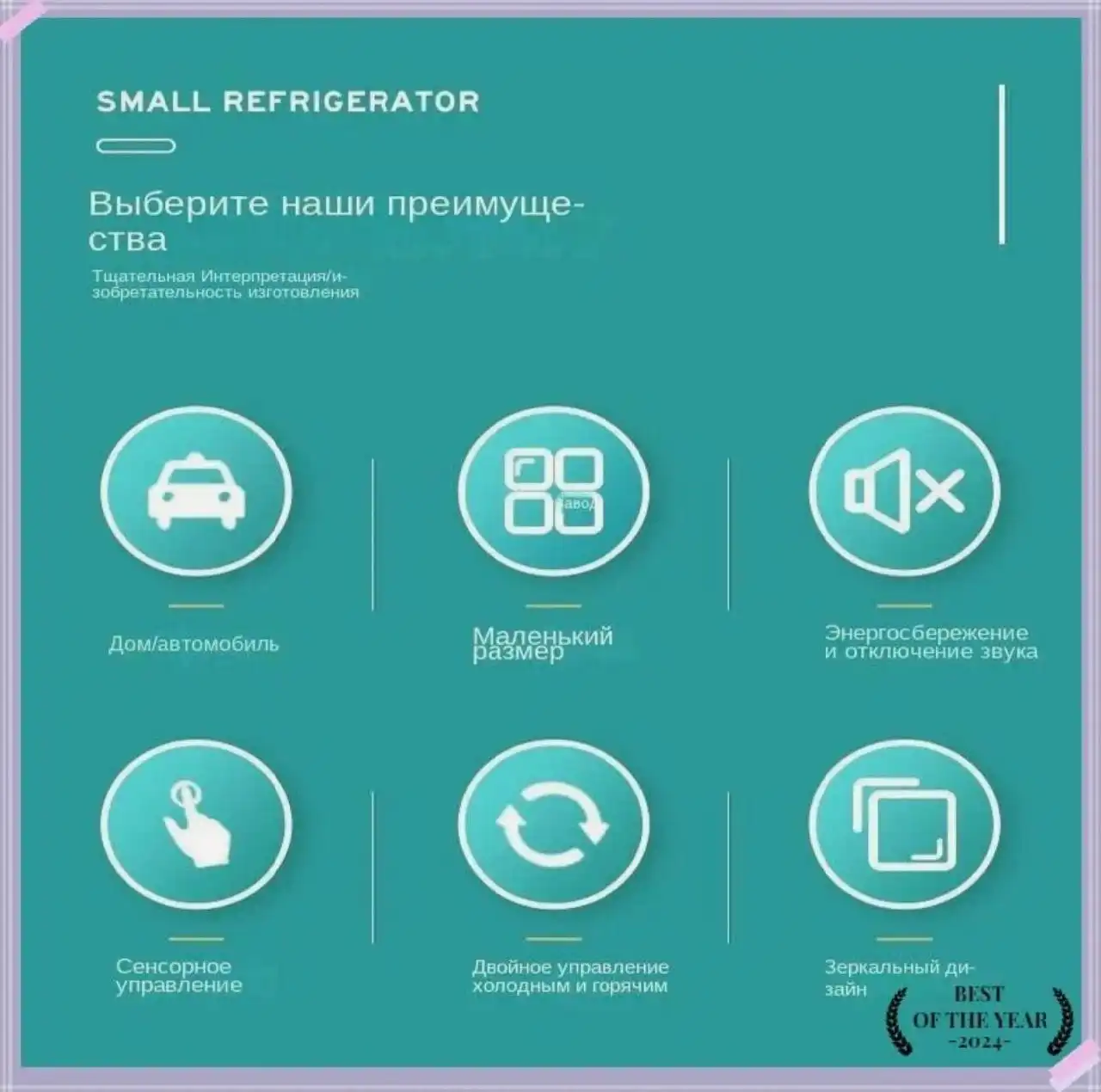 Объявление о товаре/услуге в Химках - Барахолка в Химки