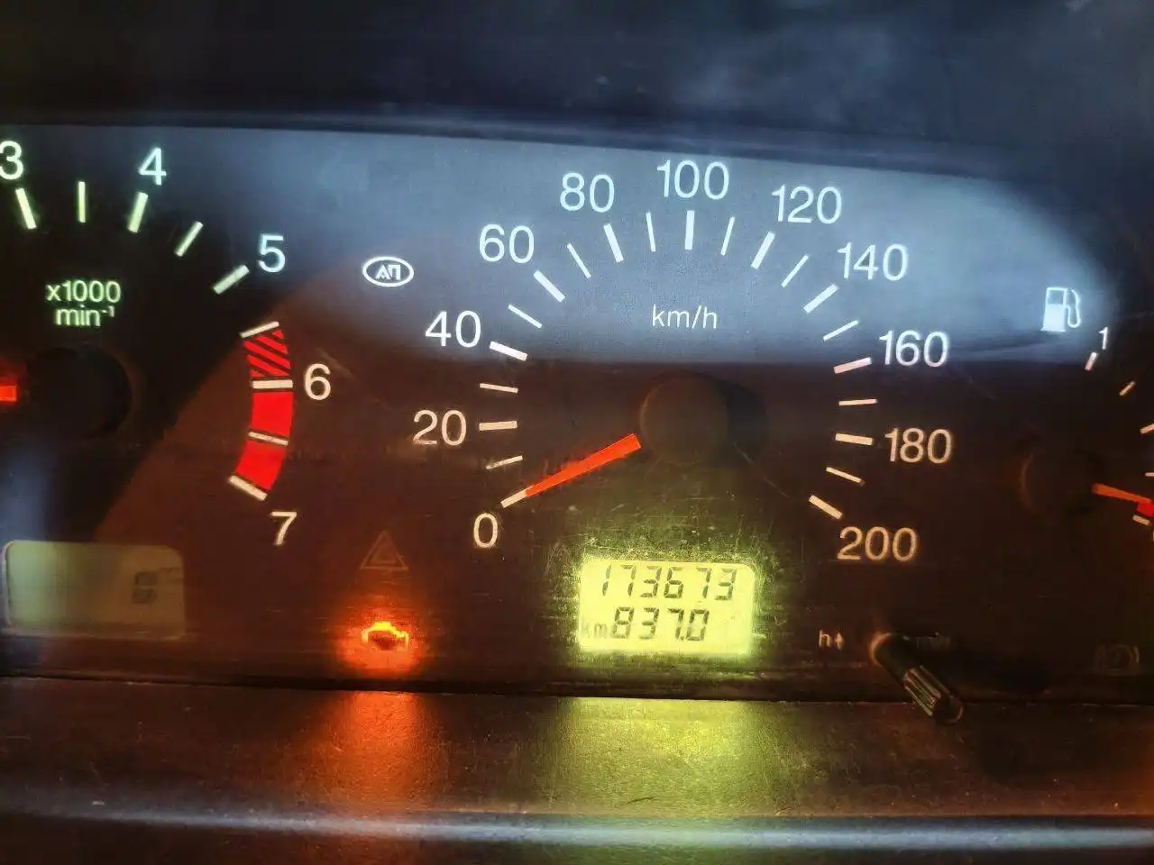 Продается Ваз 2114 2008 года - Легковые автомобили (Авто) в Химки