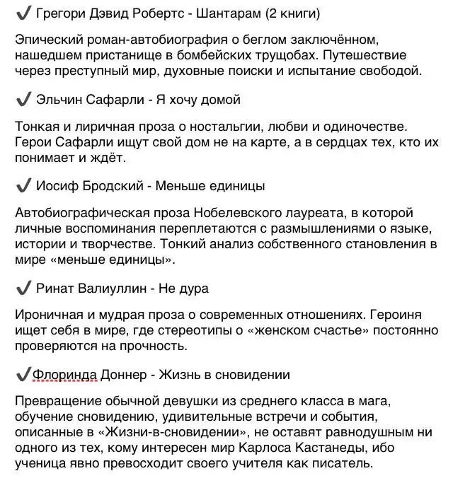 Продажа книг различных авторов - Книги (Хобби и отдых) в Химки