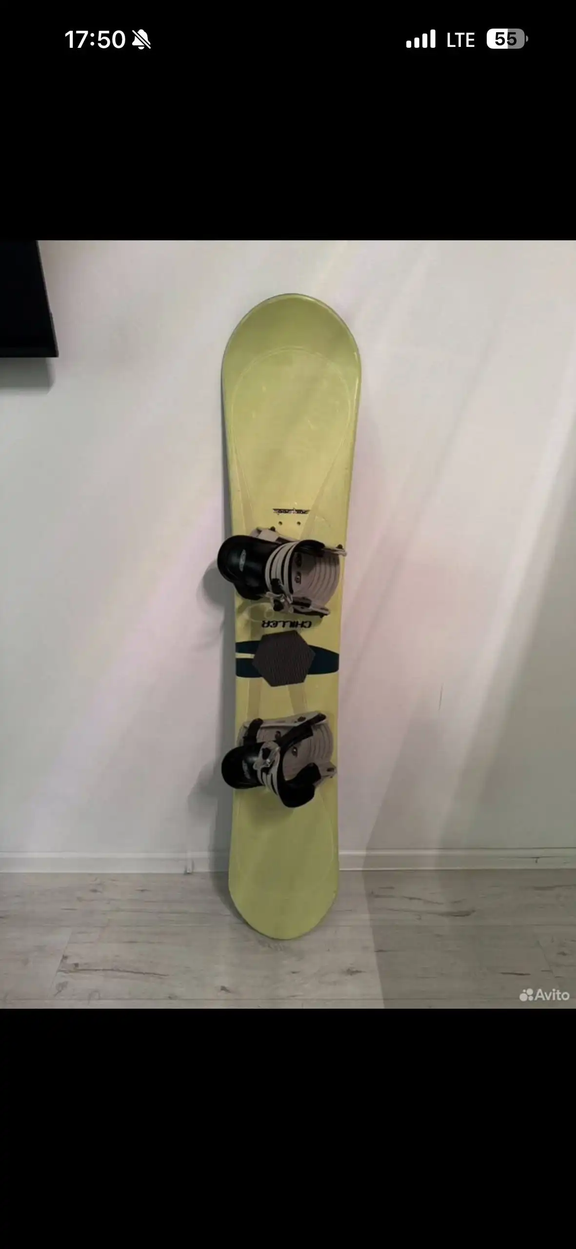 Сноуборд 150 см с чехлом - Зимний спорт (Хобби и отдых) в Химки