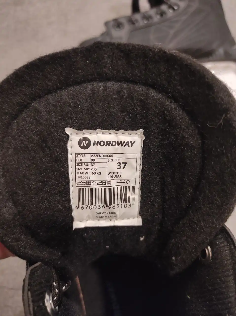 Коньки хоккейные размер 37 - Спортивный инвентарь (Хобби и отдых) в Химки