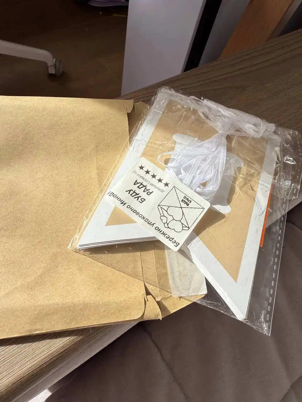 Новая гирлянда в Химках - Барахолка в Химки