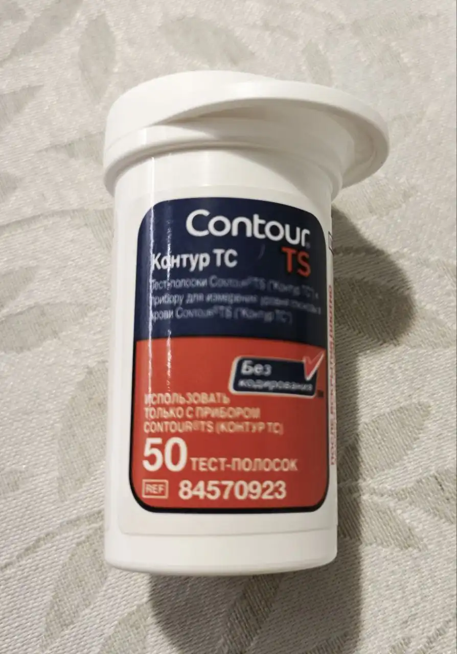 Тест полоски Контур ТС 50 шт - Медицинские тесты (Красота и здоровье) в Химки