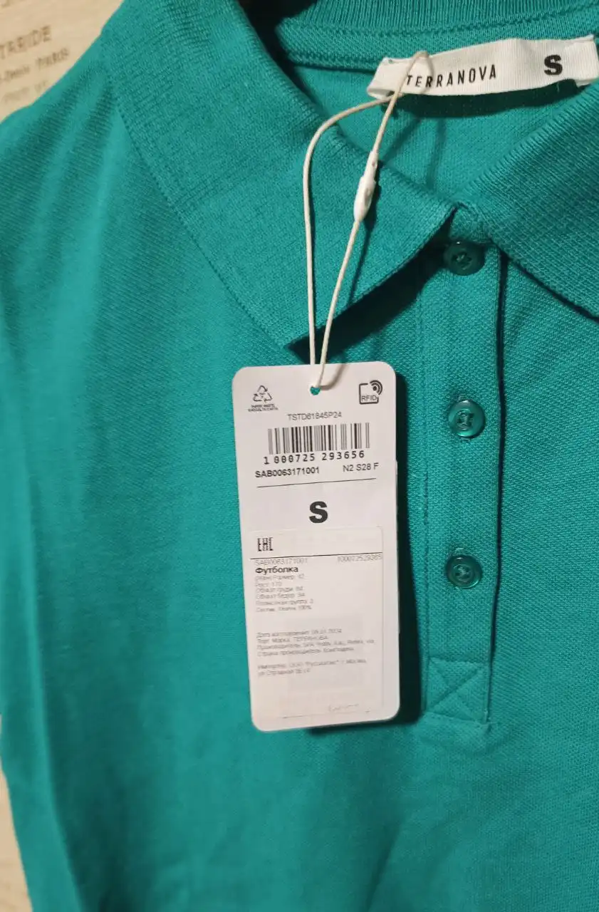 Новое поло размер S - Одежда в Химки