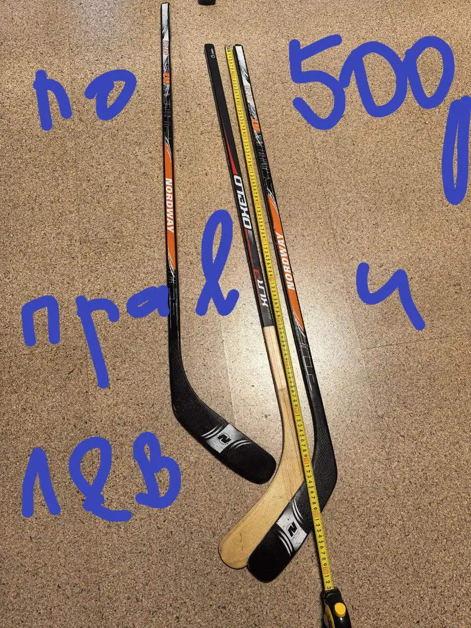 Клюшки для хоккея в хорошем состоянии - Спортивный инвентарь (Хобби и отдых) в Химки