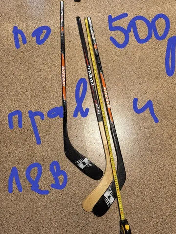 Клюшки для хоккея в хорошем состоянии - Коллекционирование в Химки