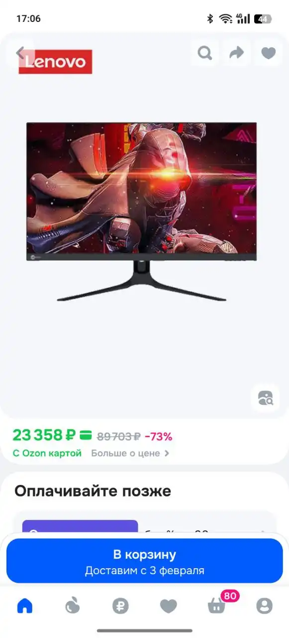 Игровой монитор Lecoo n2721u от Lenovo - Мониторы (Электроника) в Химки