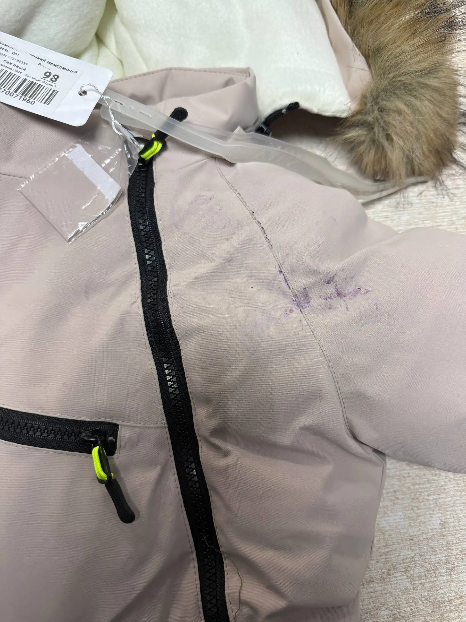 Продам новый комбинезон с дефектом - Одежда в Химки