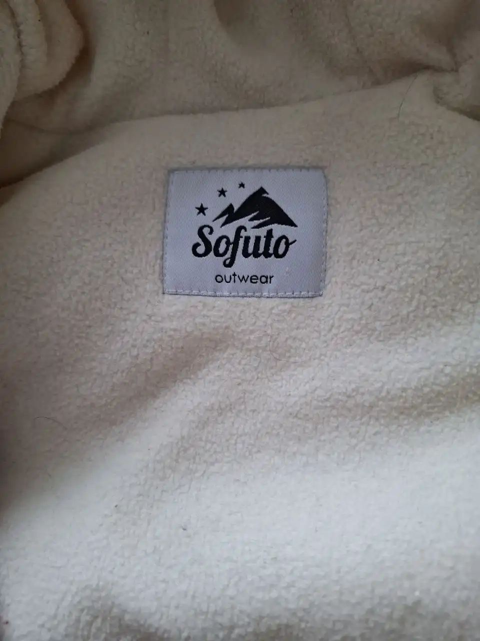 Детские комбинезоны б/у - Одежда (Товары для детей) в Химки