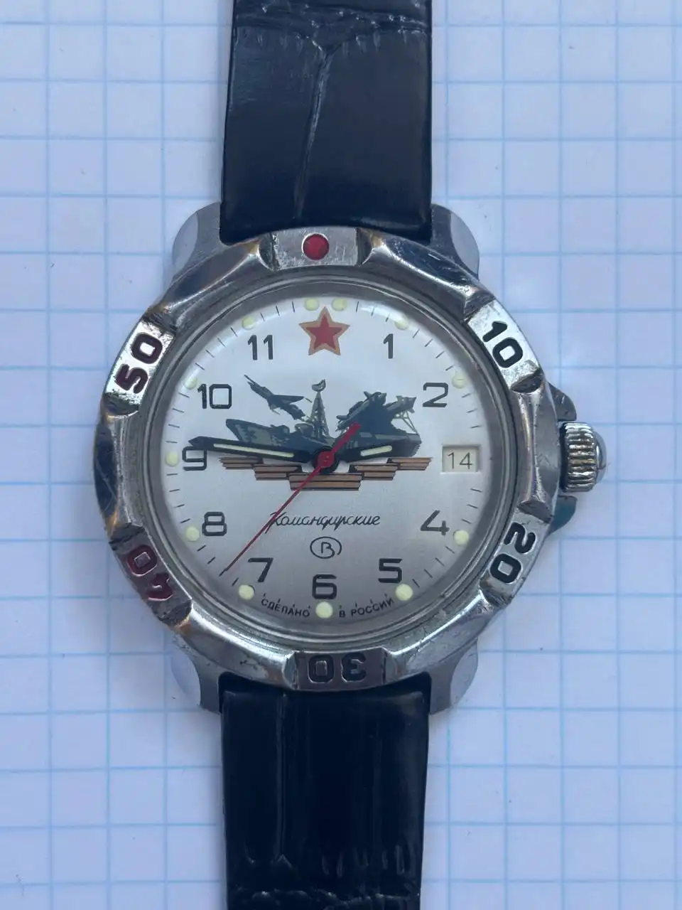 Механические командирские часы - Часы (Барахолка) в Химки