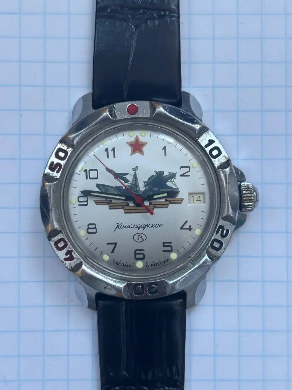 Механические командирские часы - Часы (Барахолка) в Химки