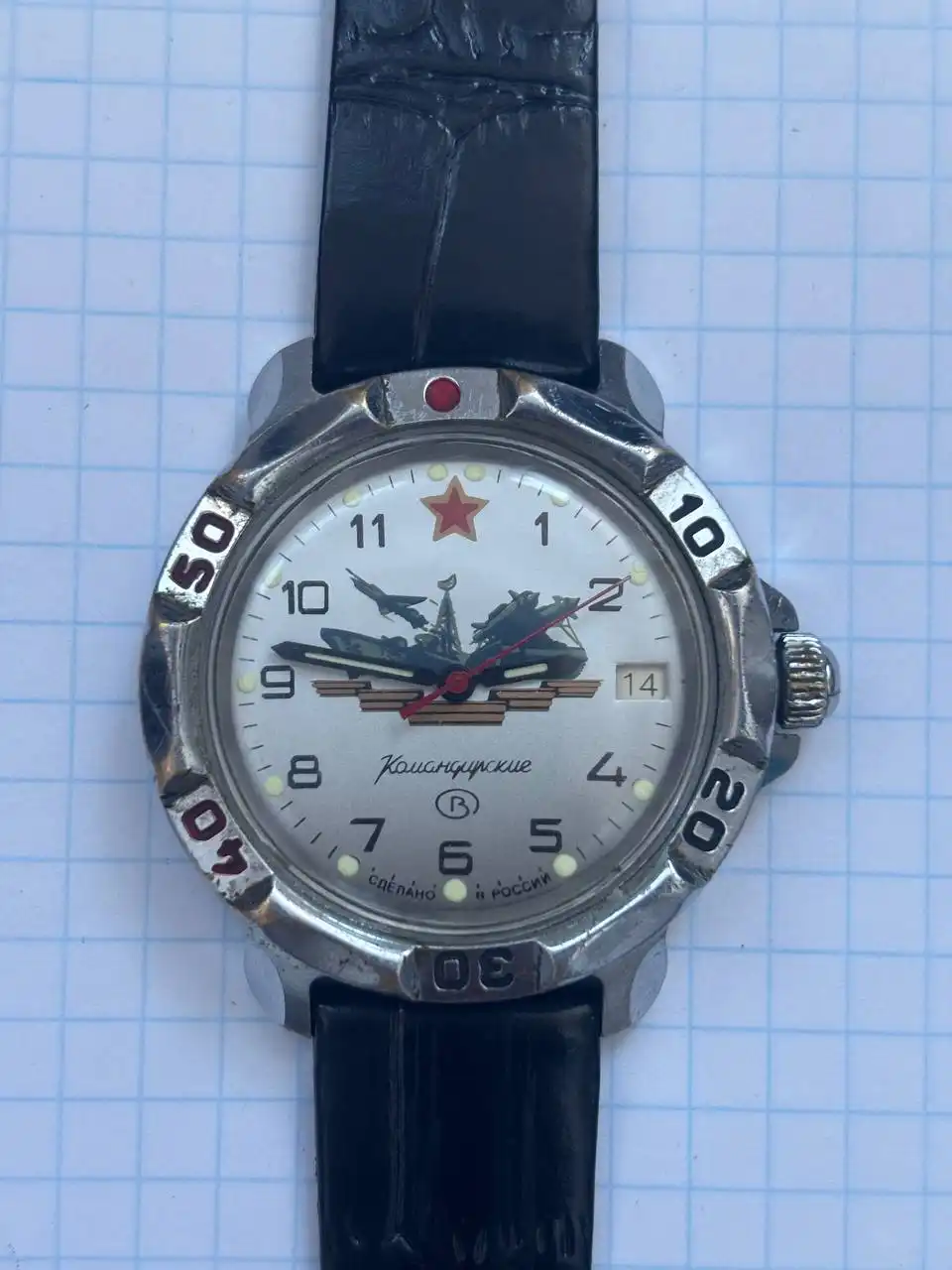 Механические командирские часы - Часы (Барахолка) в Химки