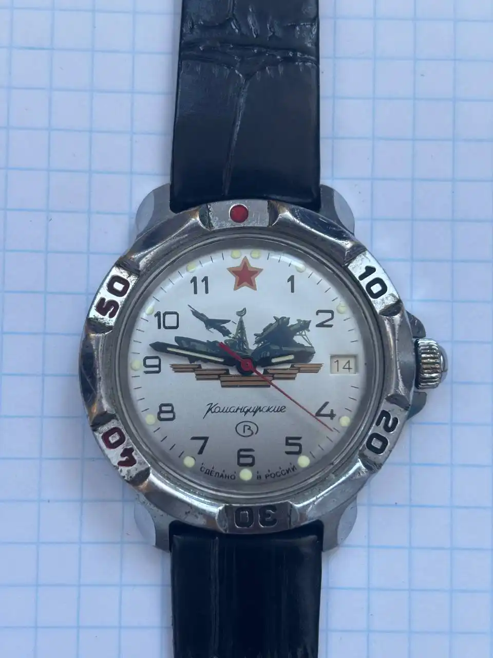 Механические командирские часы - Часы (Барахолка) в Химки