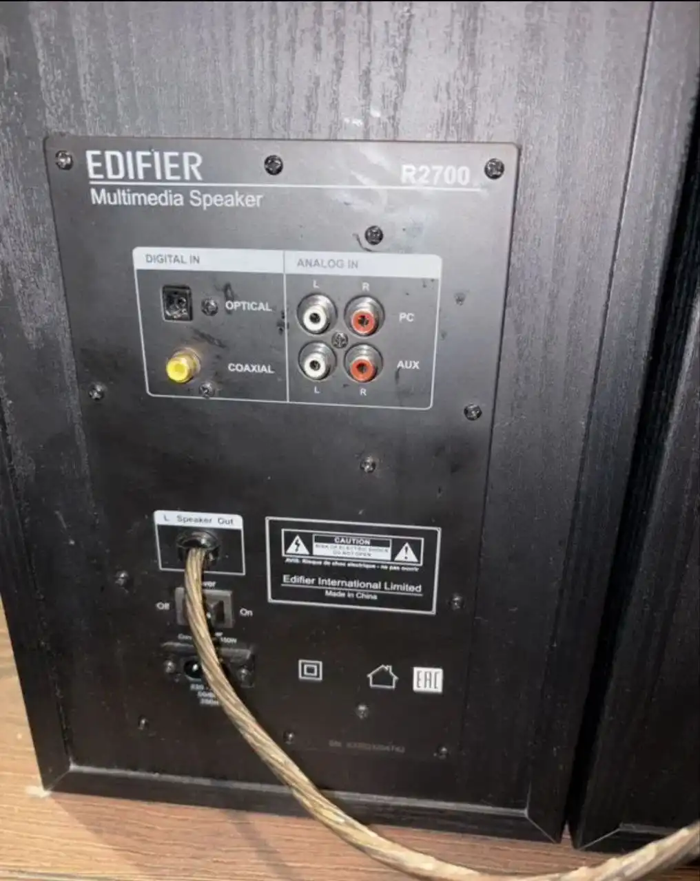 Продажа активных HI-FI акустических колонок Edifier R2700 - Акустика (Электроника) в Химки