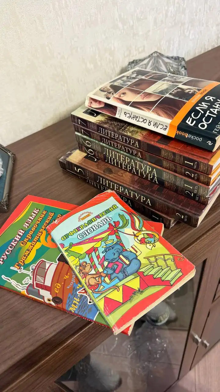 Бесплатная раздача в Химках - Барахолка в Химки